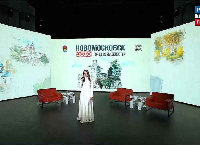 Новомосковск представил свой потенциал на платформе национального центра «Россия» в Москве
