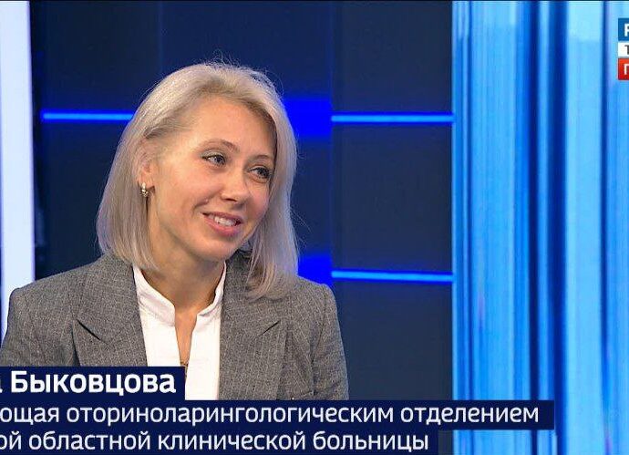 Оториноларинголог рассказал, как правильно ухаживать за ухом, горлом и носом в сезон ОРВИ