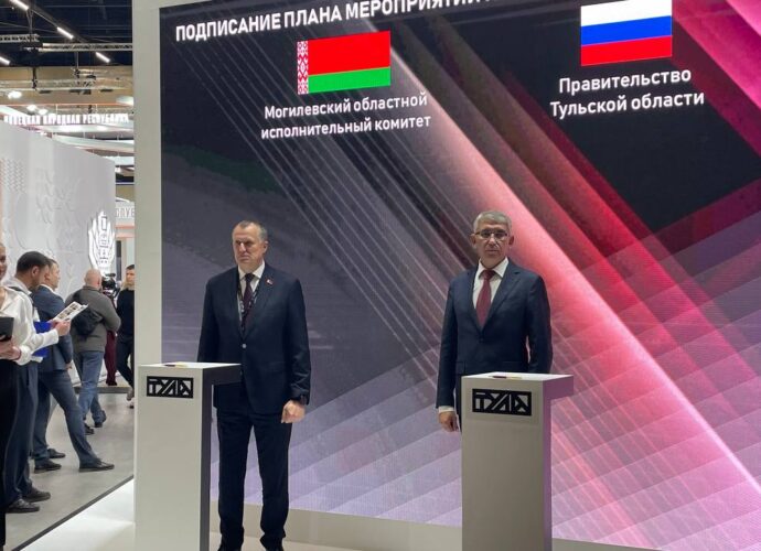 Тульская область и Беларусь укрепляют сотрудничество: подписано новое соглашение