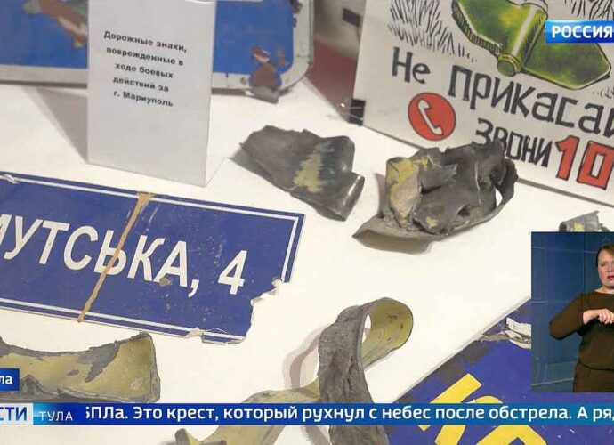 События недели. Эфир от 06.09.2025 Россия 1 События недели. Эфир от 06.09.2025 Россия 1