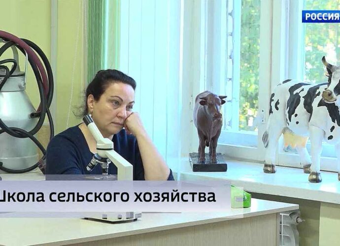 Вести-Центр. Эфир от 21.09.2025