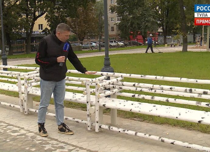 Эфир от 04.09.2025 (17:30) Россия 24