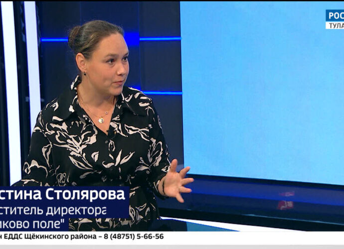 Кристина Столярова рассказала, что ждет туляков на праздновании 645-й годовщины Куликовской битвы