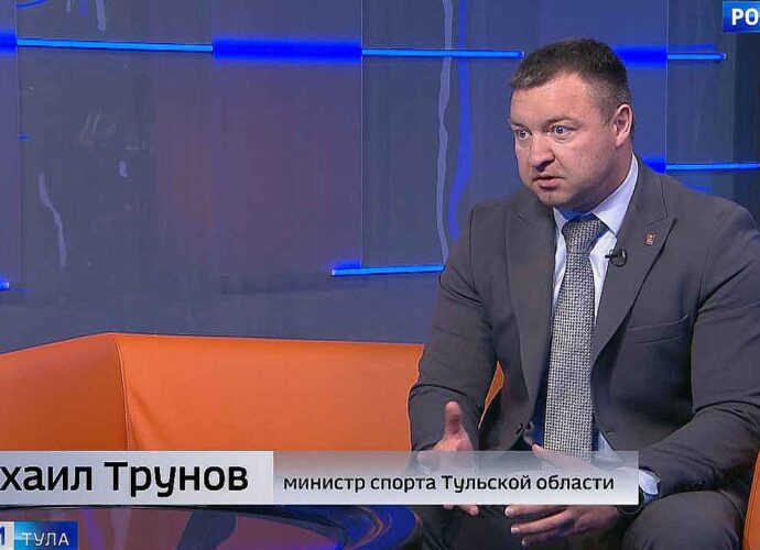 Михаил Трунов: В Туле определен участок для строительства центра адаптивных видов спорта