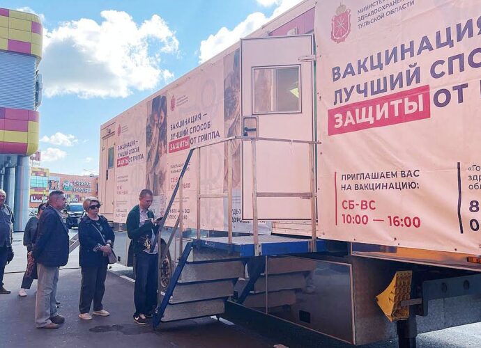Около 50 тысяч жителей Тульской области уже вакцинировались от гриппа