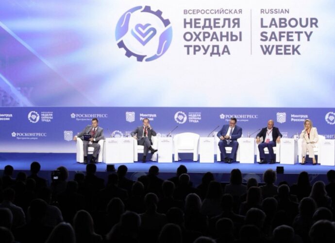 X Всероссийская неделя охраны труда (ВНОТ-2025) проходит с 15 по 18 сентября в университете «Сириус». Об этом сообщили в Росконгрессе.