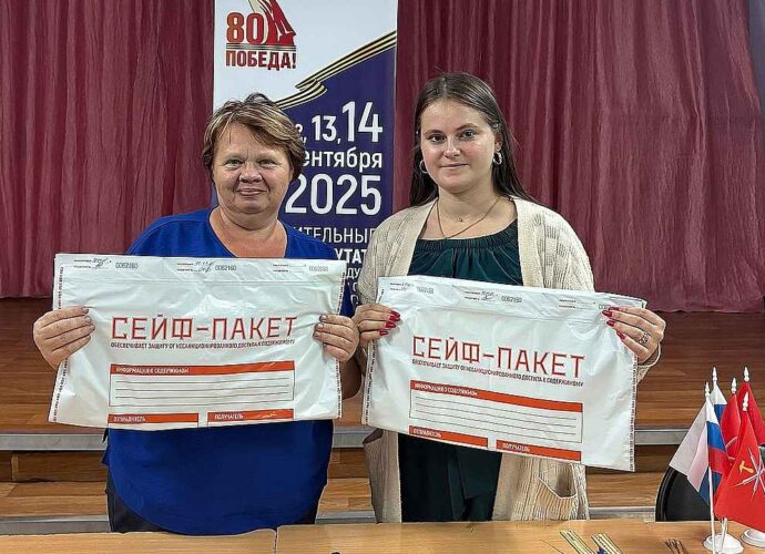 Явка избирателей в Тульской области 12 сентября составила 14,27%