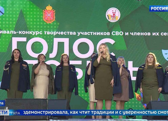 События недели. Эфир от 14.09.2025 Россия 1 События недели. Эфир от 14.09.2025 Россия 1