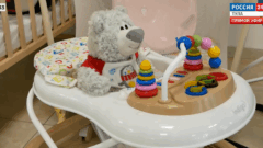 Эфир от 07.10.2025 (17:30) Россия 24