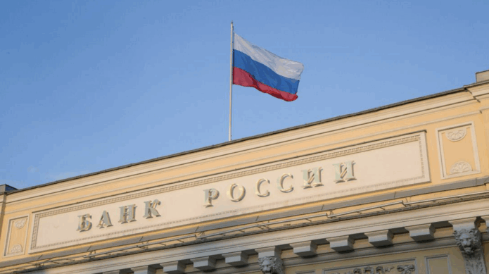 ЦБ отменил скандальное голосование за символ новой 500-рублёвки