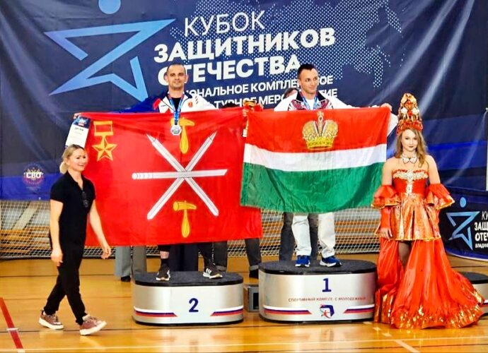 Тульские ветераны СВО успешно выступили на Кубке Защитников Отечества