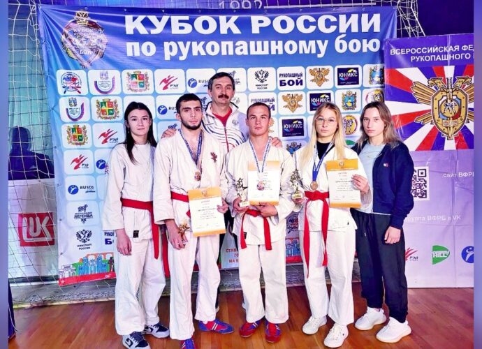 Туляки – призёры Кубка России по рукопашному бою