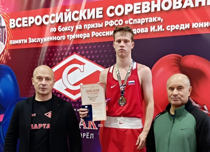 Артём Немшилов выиграл бронзу турнира на призы «Спартака»