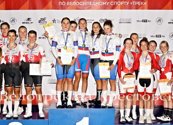 В первый день чемпионата России тульские велогонщицы завоевали «серебро»