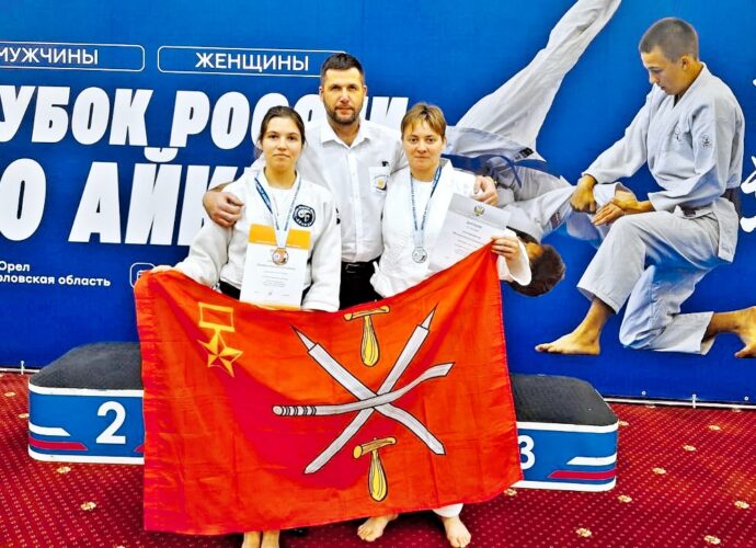 Тулячки завоевали две медали на Кубке России по айкидо