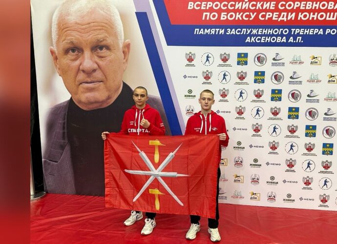 Тульские боксёры начали с побед в Краснодарском крае