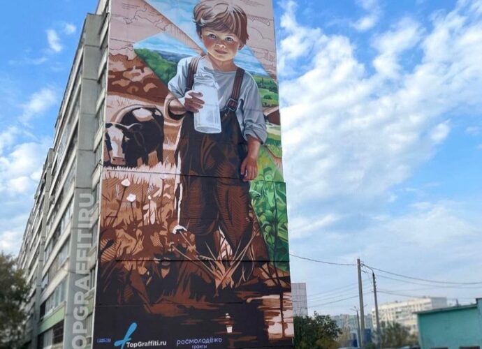 В Туле на доме по улице Марата появились новые  граффити