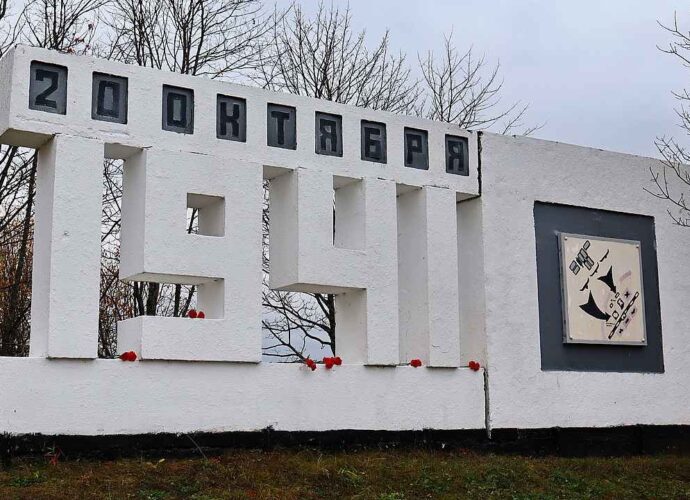 В Суворовском районе почтили память участников боя у станции Черепеть