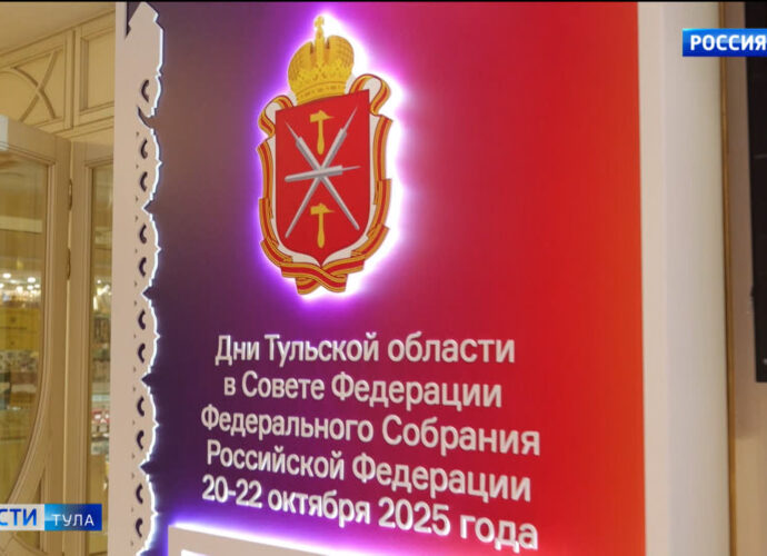 Новая поликлиника на Зеленстрое и хирургический корпус: Миляев представил сенаторам важные проекты