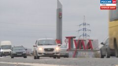 В Тульской области готовят новый медиапроект для социальных сетей — серию коротких вертикальных видео под названием «Я вернулся».