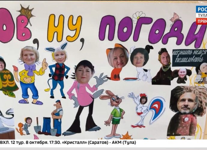 К 35-летию гимназии №1 — о педагогах, которые учат детей через песни, дружеские беседы и примеры из жизни, и выпускниках, работающих в каждой тульской больнице.