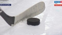 Эфир от 20.10.2025 (17:30) Россия 24