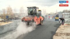 Эфир от 30.10.2025 (17:30) Россия 24