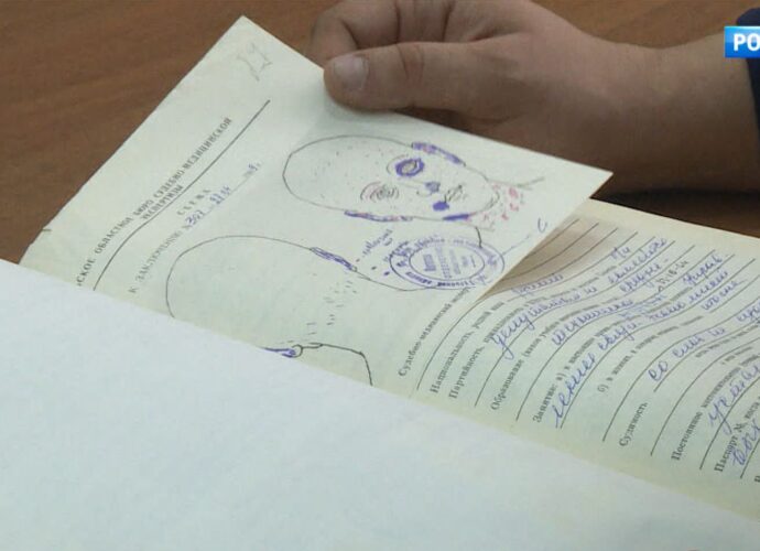 Как находят преступников, десятилетиями скрывавшихся от правосудия.