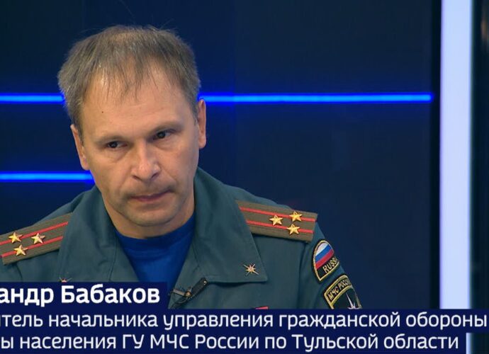Куда бежать и что делать в случае опасности рассказал тулякам Александр Бабаков
