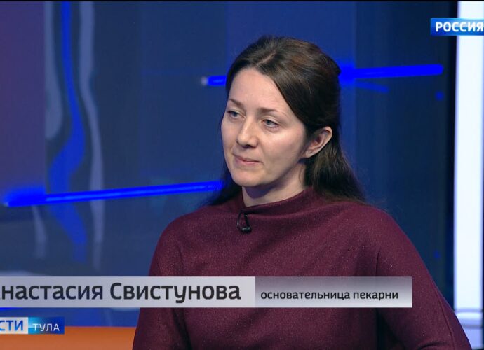 «Брутальные» калачи и булочка Венёвка: пекарь рассказывает о тульских хлебных традициях