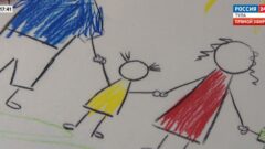 В Тульской области готовят медиапроект «Путь Тульской семьи». 