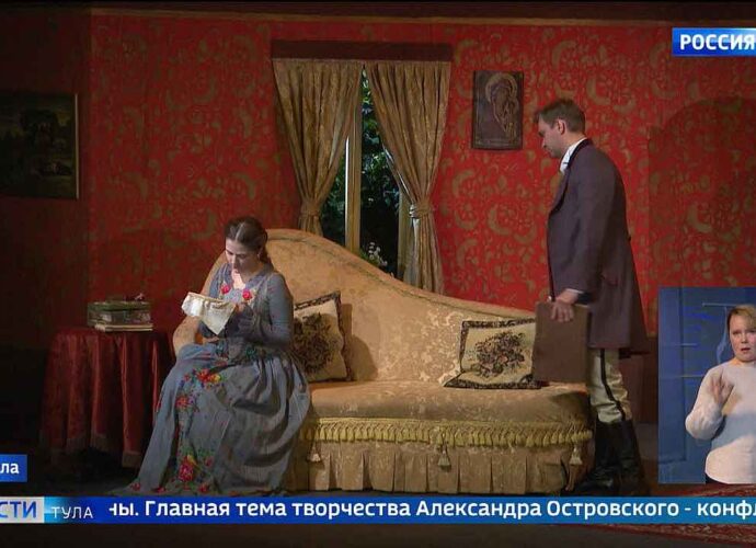 События недели. Эфир от 19.10.2025 Россия 1 События недели. Эфир от 19.10.2025 Россия 1