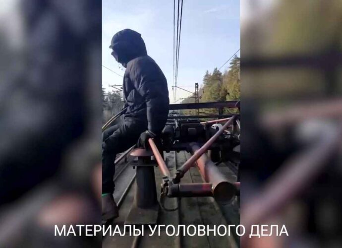 Состав идет в жизненный тупик. Следком выпустил ролик о зацепинге