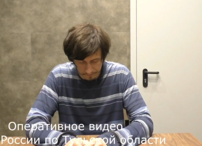 Туляк приговорен к 16 годам колонии строгого режима за госизмену