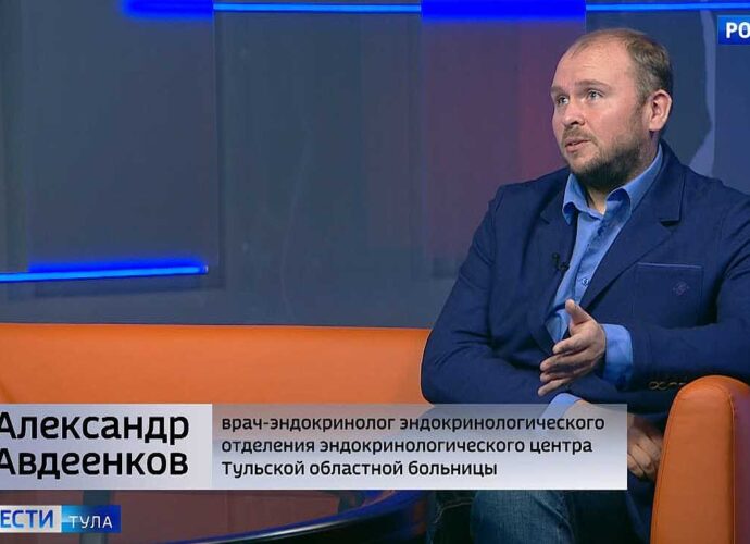 Диабет – это приговор? Интервью с эндокринологом Александром Авдеенковым