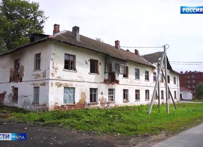 Какими темпами в Тульской области расселяют аварийные бараки