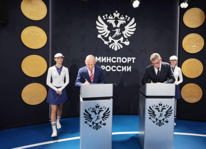 На форуме «Россия – спортивная держава» Дмитрий Миляев подписал ряд соглашений