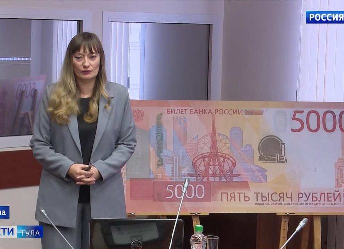 Финпросвет: что делать, если вам перевели деньги «по ошибке»