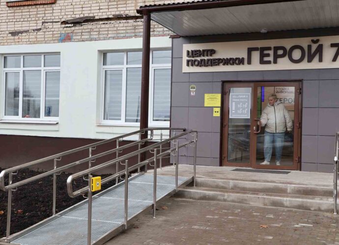 В Киреевске открылся первый районный филиал Центра «Герой 71»