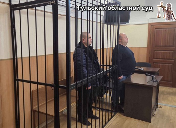 Житель Узловой осужден за госизмену