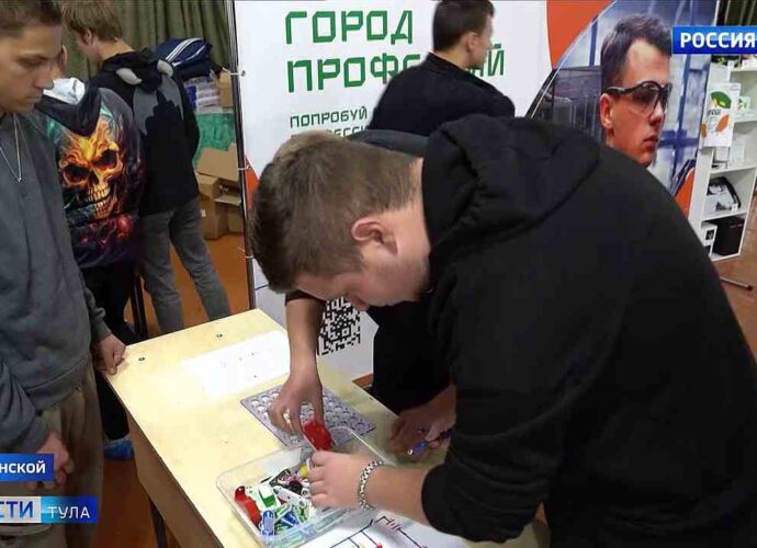 Производитель масла и соусов запустил профориентационную игру в тульских колледжах