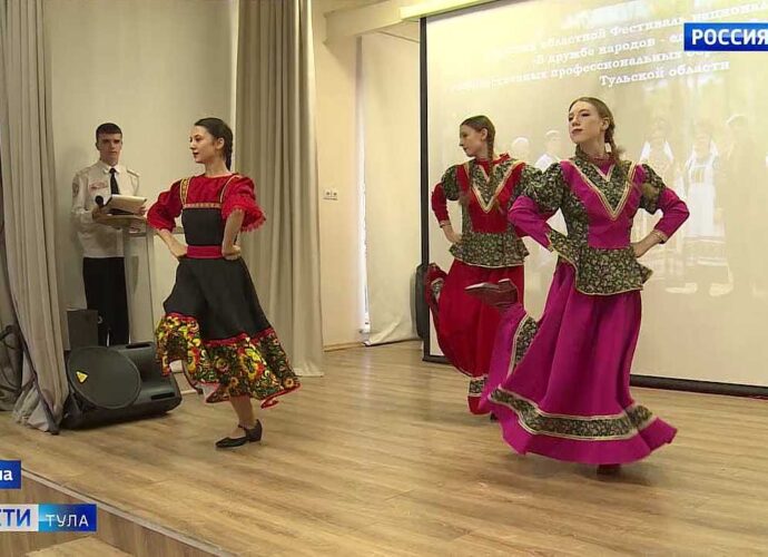 В Туле прошёл Пятый фестиваль национальных культур «В дружбе народов - единство России»