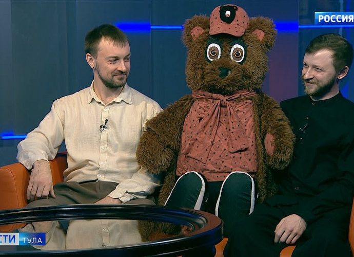 В Тульской областной филармонии прочли «Винни-Пуха» по-новому