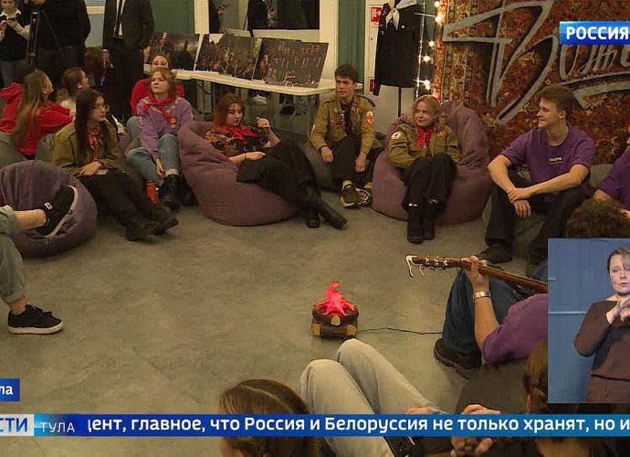 События недели. Эфир от 23.11.2025 Россия 1 События недели. Эфир от 23.11.2025 Россия 1