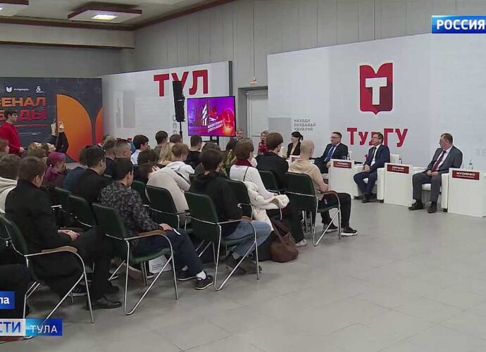 Форум «Молодой специалист – строитель будущего» проходит в ТулГУ