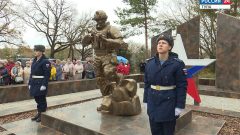 Добрые встречи. Выпуск 16.11.2025 10 мая Плавск отмечает День города