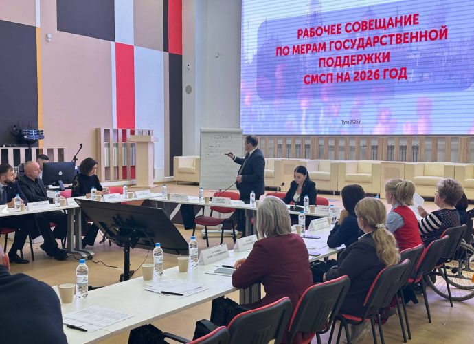 В Центре «Мой бизнес» объявили о запуске системы наставничества для предпринимателей из числа участников СВО.