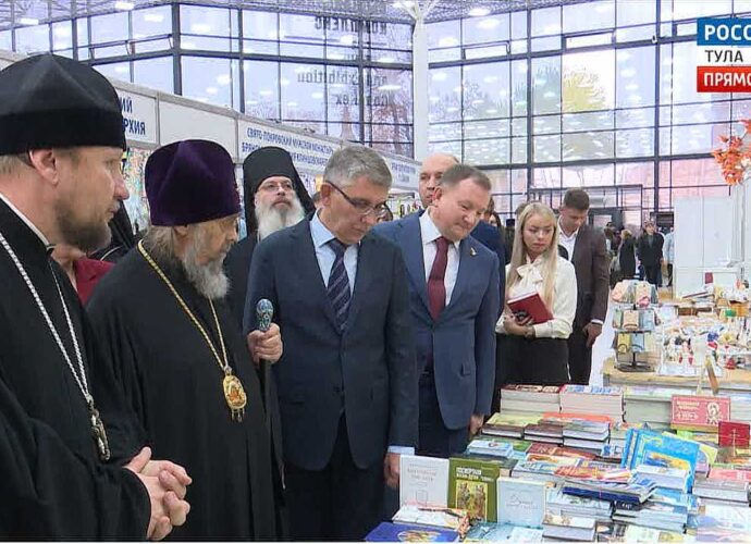 «Тула православная»: репортаж с открытия выставки-ярмарки