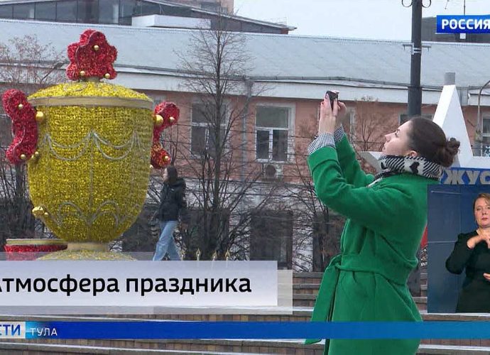 События недели. Эфир от 16.11.2025 Россия 1 События недели. Эфир от 16.11.2025 Россия 1