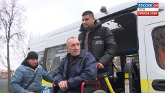 Служба социального такси продолжит обслуживать заявки жителей с инвалидностью в праздничные дни.